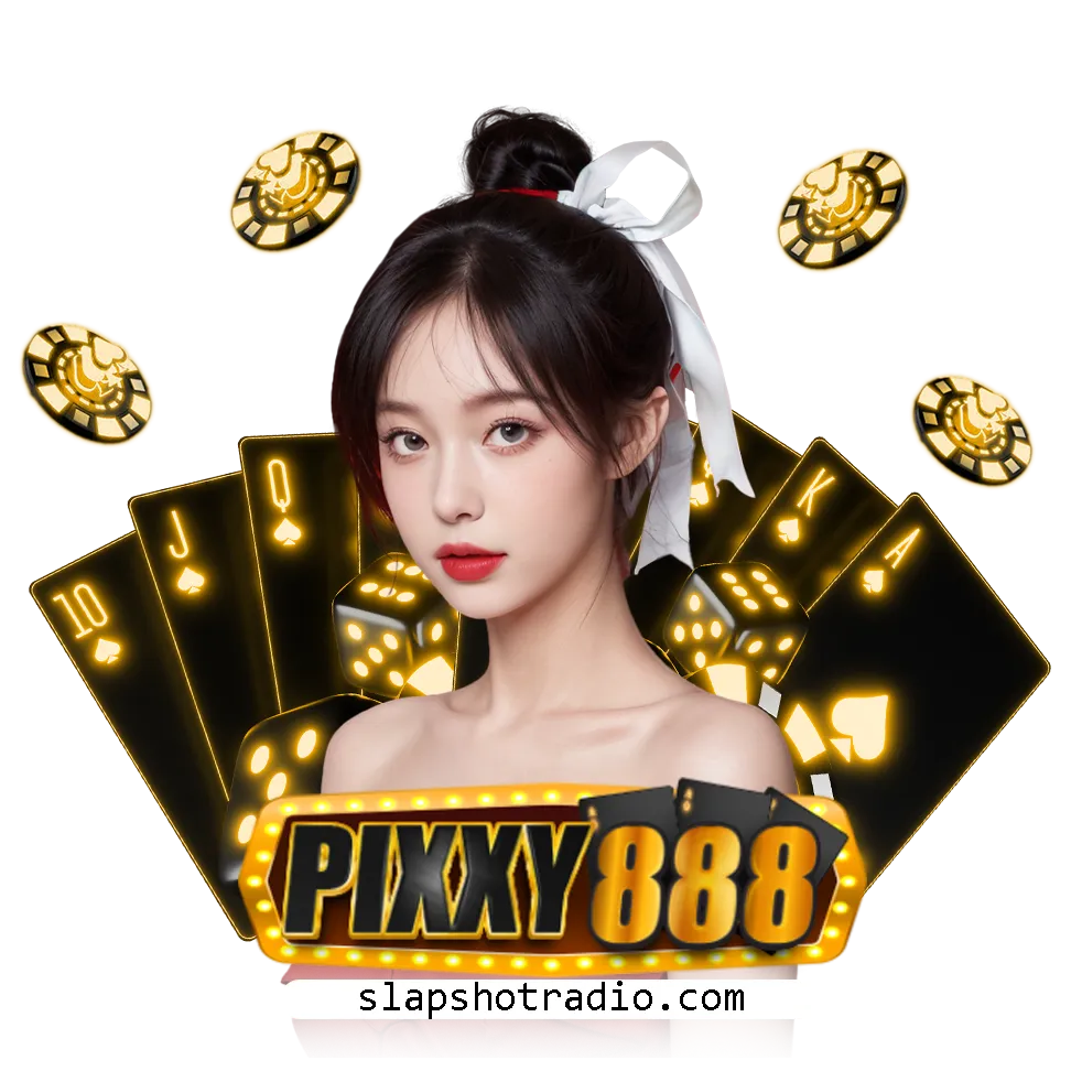 สล็อต888แตกง่าย